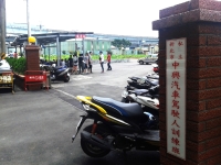環境照片